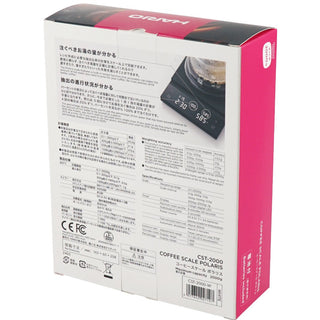 HARIO Polaris Coffee Scale packaging showing product specifications and safety certifications on white and pink box