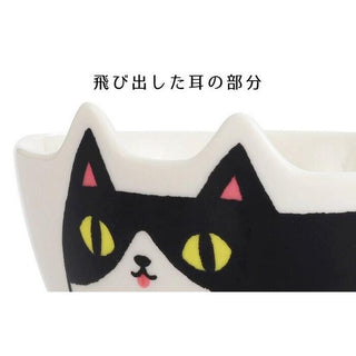 Neko Sankyodai Three Cats Brothers Cat Shaped Rice Bowl with black cat face and raised ears in porcelain