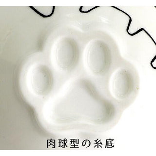 Neko Sankyodai Three Cats Brothers Cat Shaped Rice Bowl with embossed white porcelain paw print design