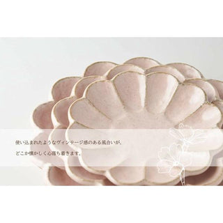 Kaneko Kohyo - Main Plate - Pink - Rinka Series handcrafted porcelain with scalloped floral edges stacked