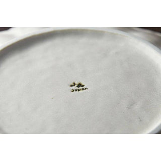 Kaneko Kohyo - Main Plate - White - Rinka Series showing Japanese porcelain maker’s mark on underside