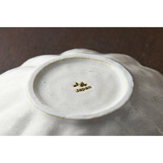 Kaneko Kohyo - Small Plate - White - Rinka Series - handcrafted porcelain base with Japan stamp visible